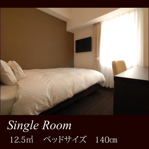 Ab Hotel Nagoya Sakae Exterior foto
