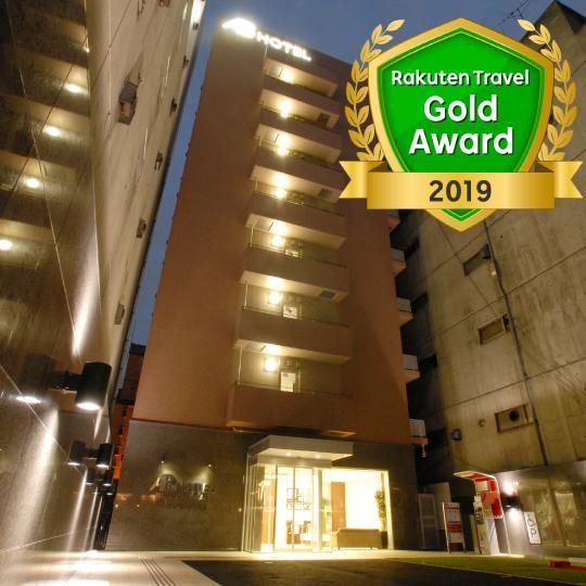 Ab Hotel Nagoya Sakae Exterior foto