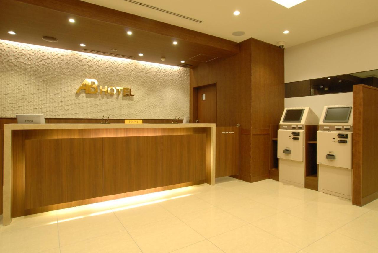 Ab Hotel Nagoya Sakae Exterior foto